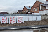 Газобетон ГРАС D350 B2.5 600x250x250