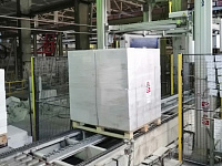 Газобетон ИВАНОВСКИЙ  D500 B3.5 600х100х250