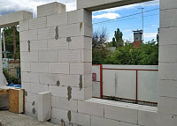 Газобетон ГРАС D350 B2.5 600x250x250