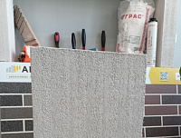 Газобетон ГРАС D350 B2.5 600x250x250